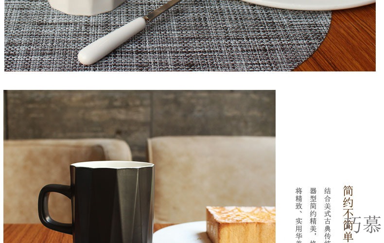 Qiao mu ins Nordic contracted ceramic mark cup, coffee cup with cover spoon couples home office men and to ultimately responds