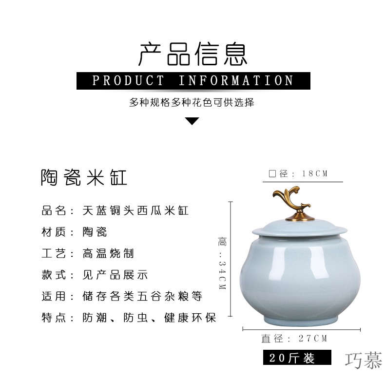 Longed for ceramic barrel 20 jins home opportunely ricer box barrel loading ricer box sealed storage tank storage box ice crack