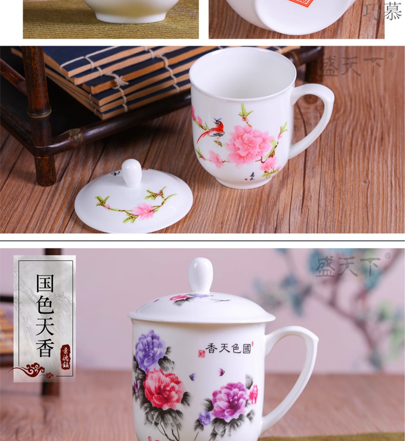 Qiao mu jingdezhen ceramic cups porcelain cup with cover ipads China cups gift mugs working meeting of ceramic cup