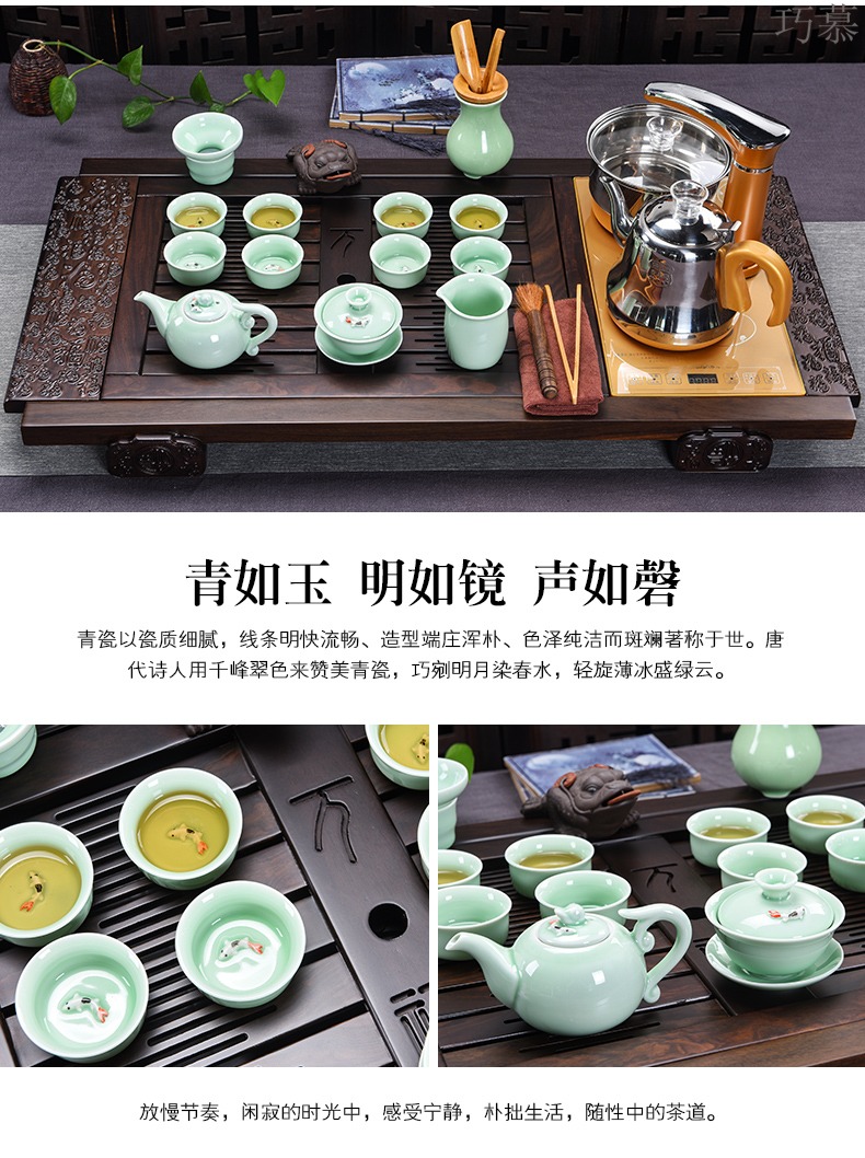Qiao mu ebony wood tea tray tea set a complete set of automatic electric ceramic purple sand cup kung fu tea stove
