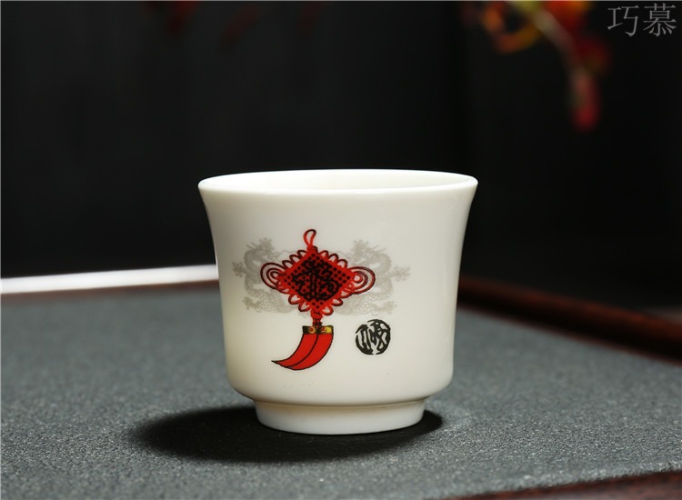 Qiao mu 1 two wine cup Chinese ceramic small single cup liquor cup traditional household KaiKouBei celadon noggin