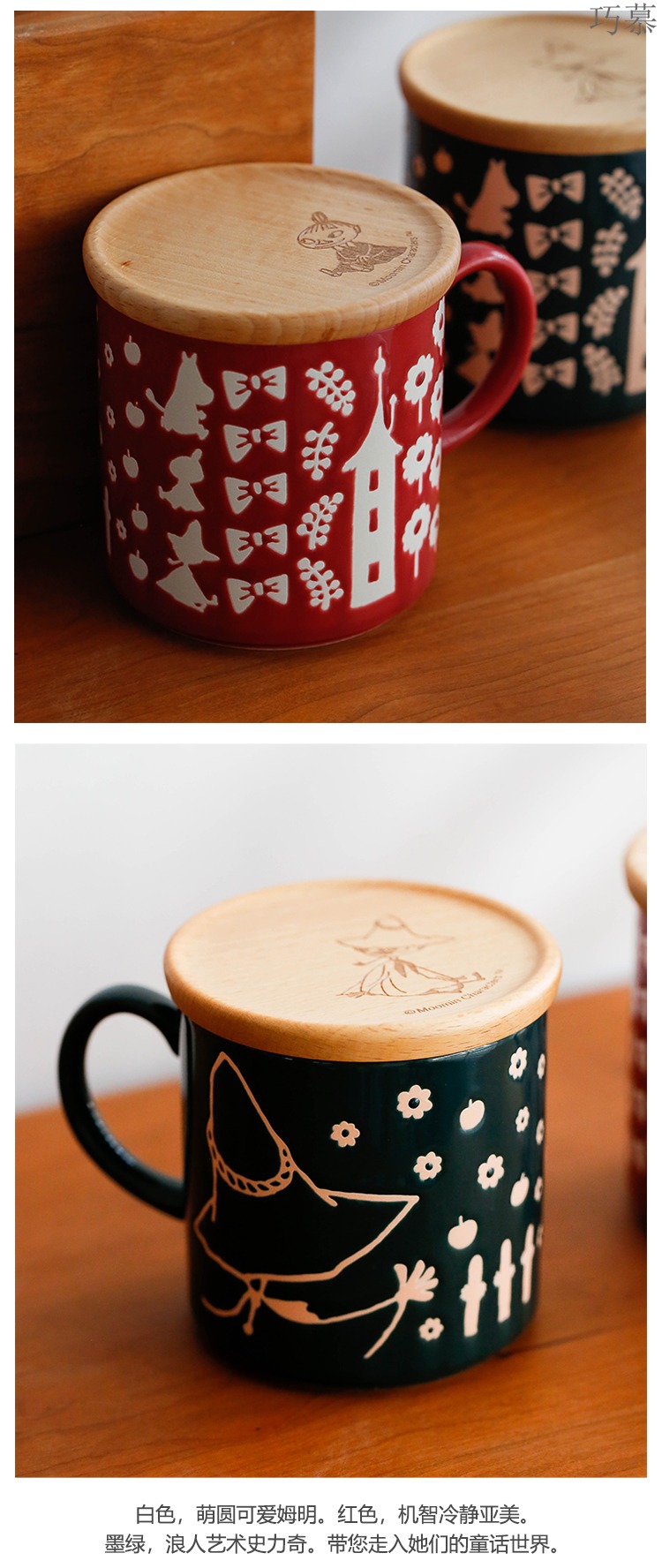 Qiao mu LH moomin cups with cover wood cover glass ceramic keller cup Japanese Nordic home lovely gift box