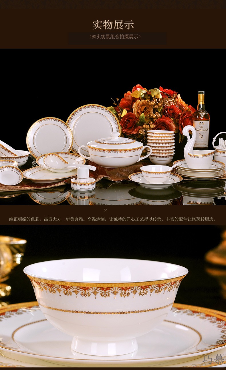 Qiao mu dishes suit of jingdezhen ceramics home up phnom penh dish dish European contracted creative ipads porcelain tableware