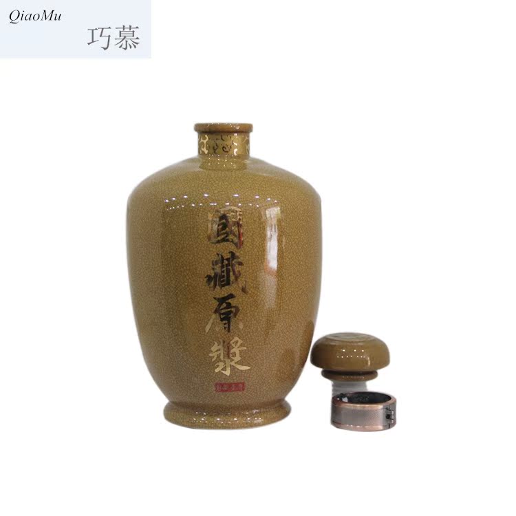 Qiao mu jingdezhen high - grade ceramic sealed bottle 5 jins of 5 jins of pack the hidden virgin pulp with gift box empty jar