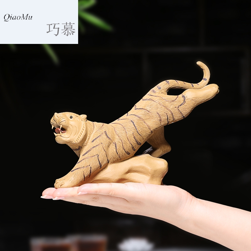 Qiao mu HM yixing spoil all hand undressed ore violet arenaceous roars the when tea to keep individuality creative play tea tea accessories
