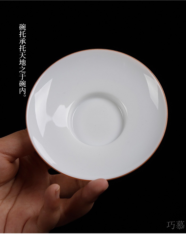 Sweet white jade qiao mu PMZ dehua porcelain ceramic kung fu tea tea tureen lid only three tureen finger size