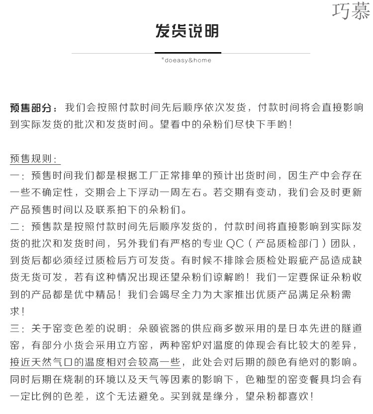 Qiao mu DY green manual strip plate of coarse pottery irregular flat dish dish fish dish fruit bowl shallow restoring ancient ways