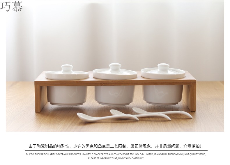 Qiao mu Japanese pure white ipads porcelain bracket with seasoning spice bottles suit the sugar pot salt shaker creative kitchen supplies