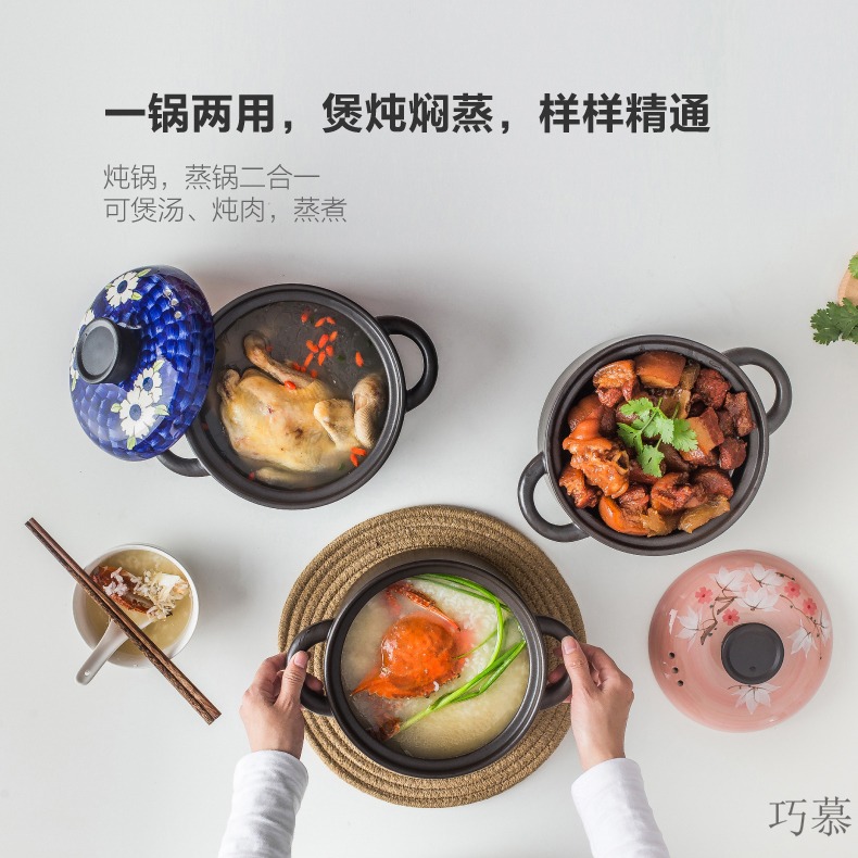 Qiam qiao mu Japanese high - temperature curing soup pot ceramic casseroles, porridge and small casserole household flame gas soup pot