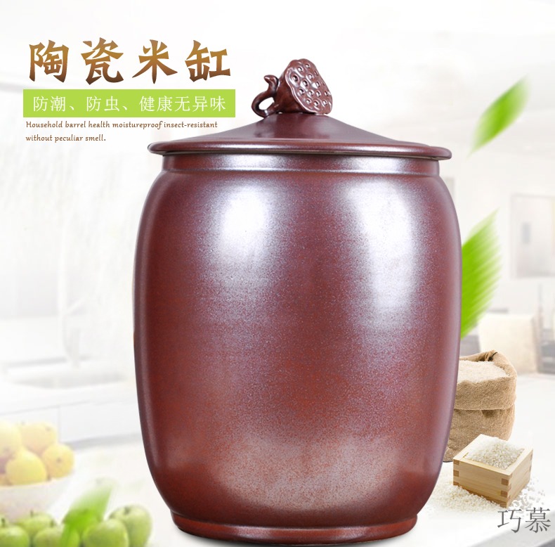 Qiao mu jingdezhen ceramic barrel ricer box sealing caddy fixings 30 kilo meters can store content box moistureproof insect - resistant meter altar