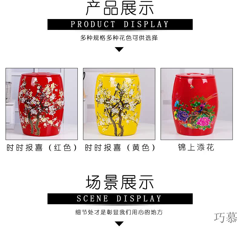 Qiao mu barrel jingdezhen ceramics with cover feng shui home 20 jins 50 kg to moistureproof insect - resistant flour rice storage box