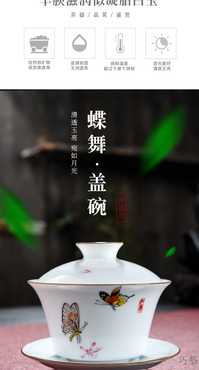 Qiao mu blue - and - white only three tureen manual sweet white household contracted ceramic cups kung fu to make tea bowl thin foetus