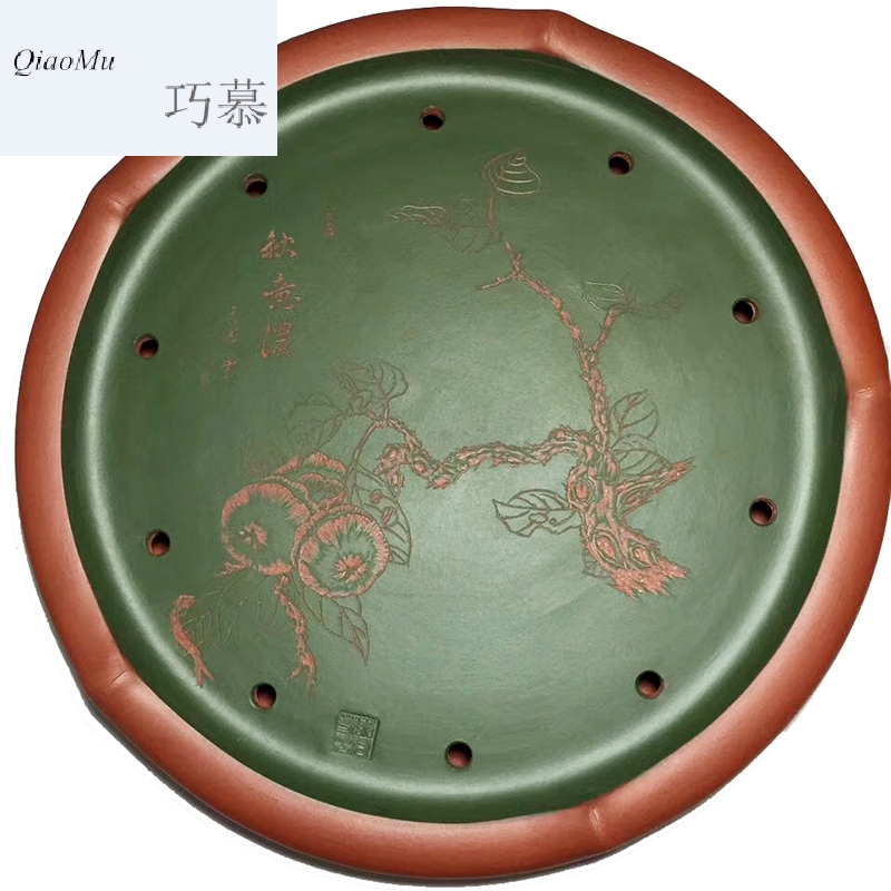 Qiao mu QD yixing purple sand large tea tray manually round tea table double drainage the draw tea pot of kung fu tea set