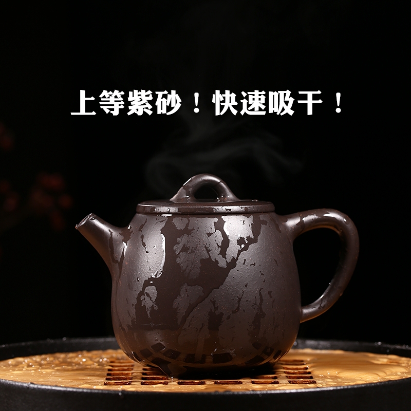 Qiao mu YM yixing ores are it by the manual teapot tea black gold sand kaolinite gourd ladle