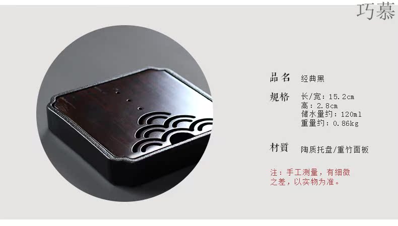 Qiao mu bamboo dry mercifully pot bearing coarse pottery small square pot doesn good pot of tea tray was mini storage bearing restoring ancient ways