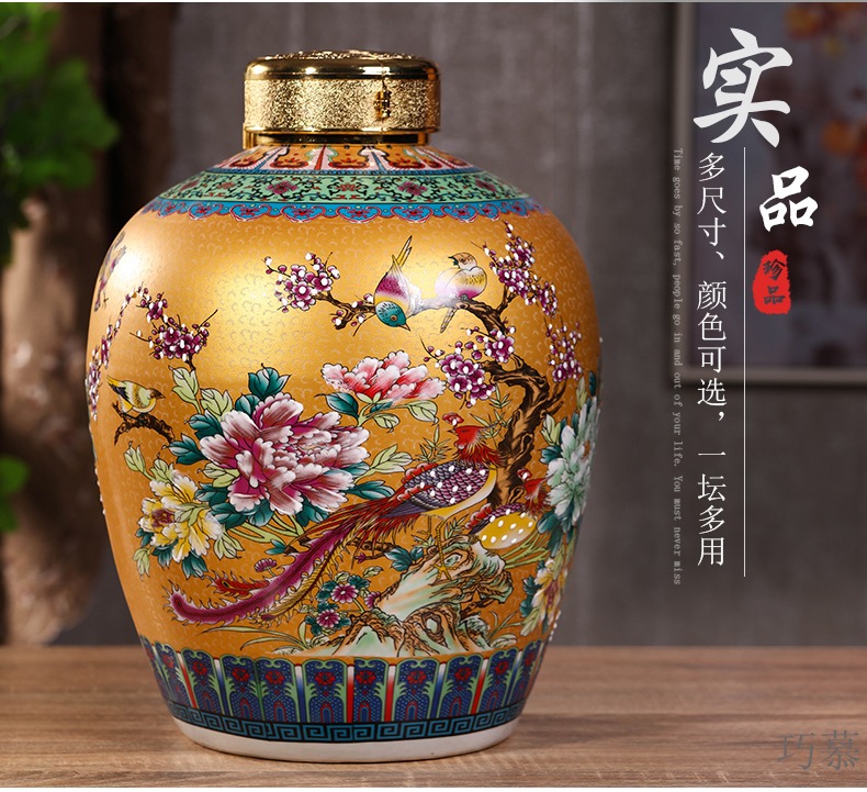 Qiao mu ceramic empty jar jar of household mercifully it 10 jins 30 jins 50 pounds with leading wine bottle seal