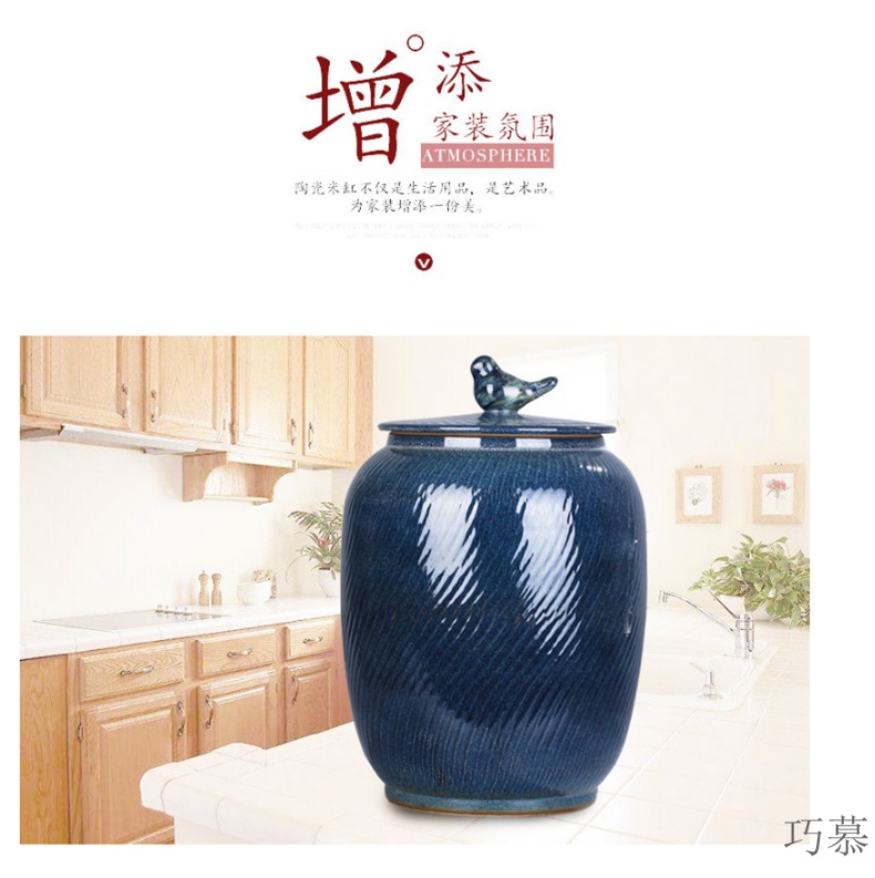 Qiao mu ceramic ricer box meter box 20 jins home storage 15 pounds with cover porcelain face barrel barrel