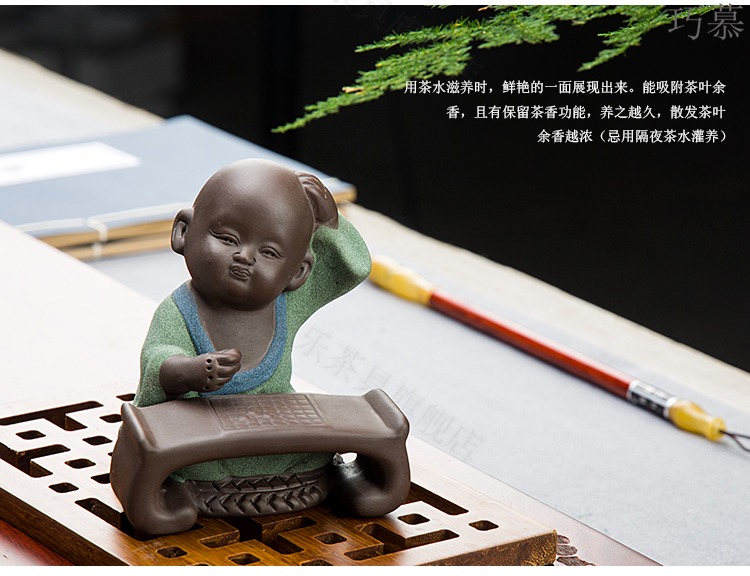 Qiao MuQin chess calligraphy and painting pet furnishing articles, the young monk violet arenaceous tea pet color sand ceramic tea pet manually tea accessories