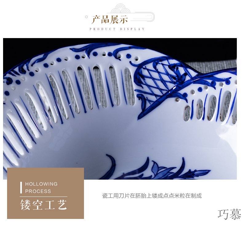 Qiao longed for blue and white hollow out tall fruit bowl in jingdezhen ceramic creative Chinese dry fruit basket fruit basin snacks