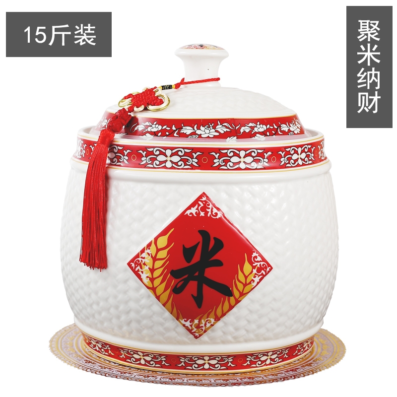 Qiao mu CMK household ricer box ceramic barrel storage bins storage canned flour insect - resistant seal with cover 20