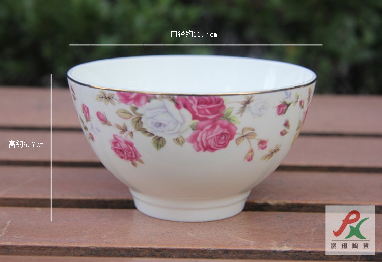 Qiao mu tangshan ipads porcelain flowers for 4.5 inch tall bowl of rice bowl bowl dip the British bowl bowl bowl of up phnom penh
