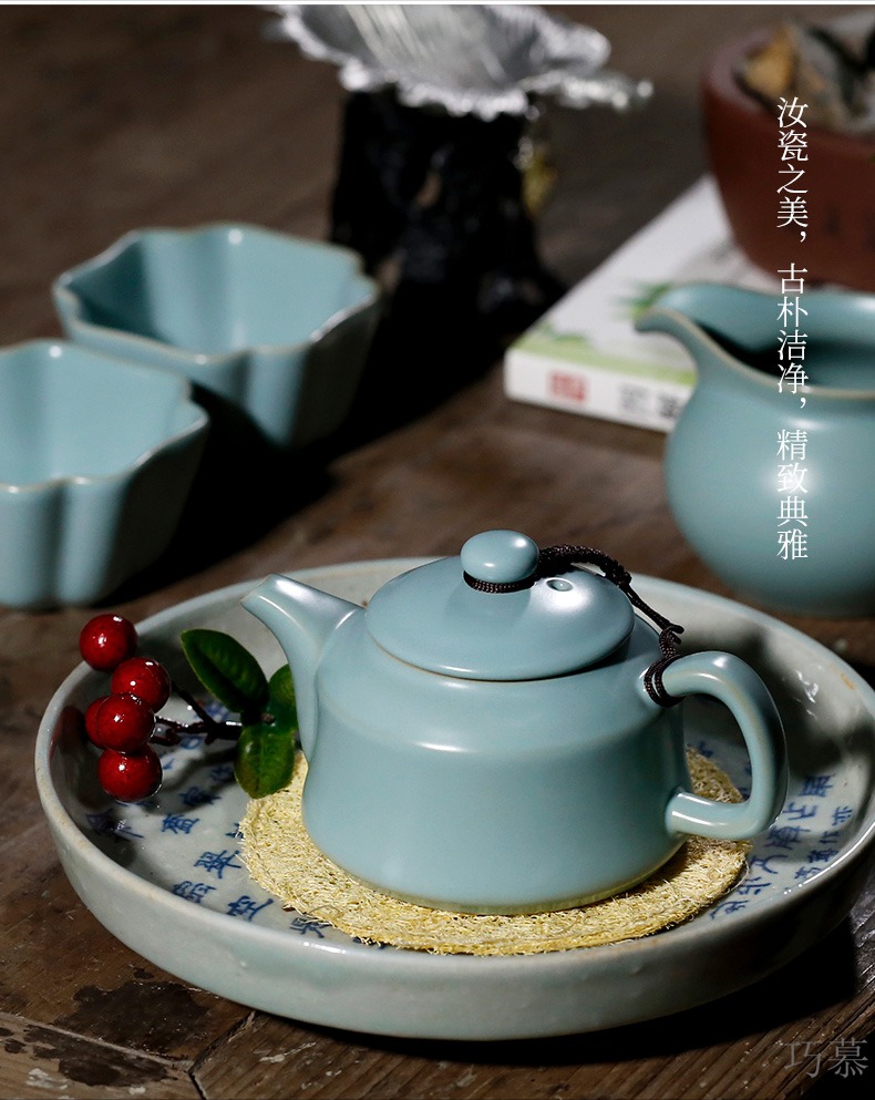 Qiao mu PMZ your up piece of antique teapot to leave but a kung fu tea set a single small ceramic teapot filter by hand