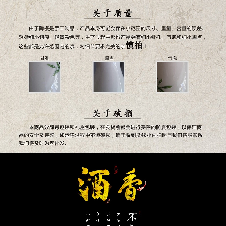 Qiao mu CMK household ceramic wine liquor suit small glass wine wine wine and rice wine temperature hot hip flask
