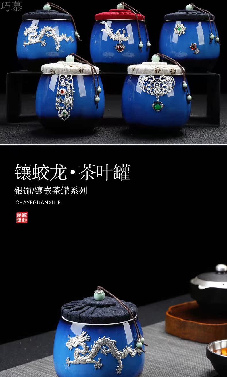 Qiao mu ceramic tea pot set tasted silver gilding home tea POTS small red glaze, the pu - erh tea storage sealed as cans