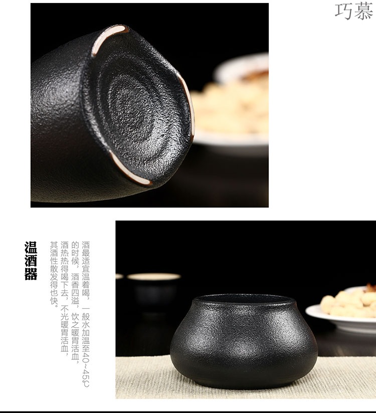 Qiao mu coarse pottery warm wine pot hot hot hip tea stove cooking wine pot liquor wine yellow rice wine hip flask half jins of set temperature