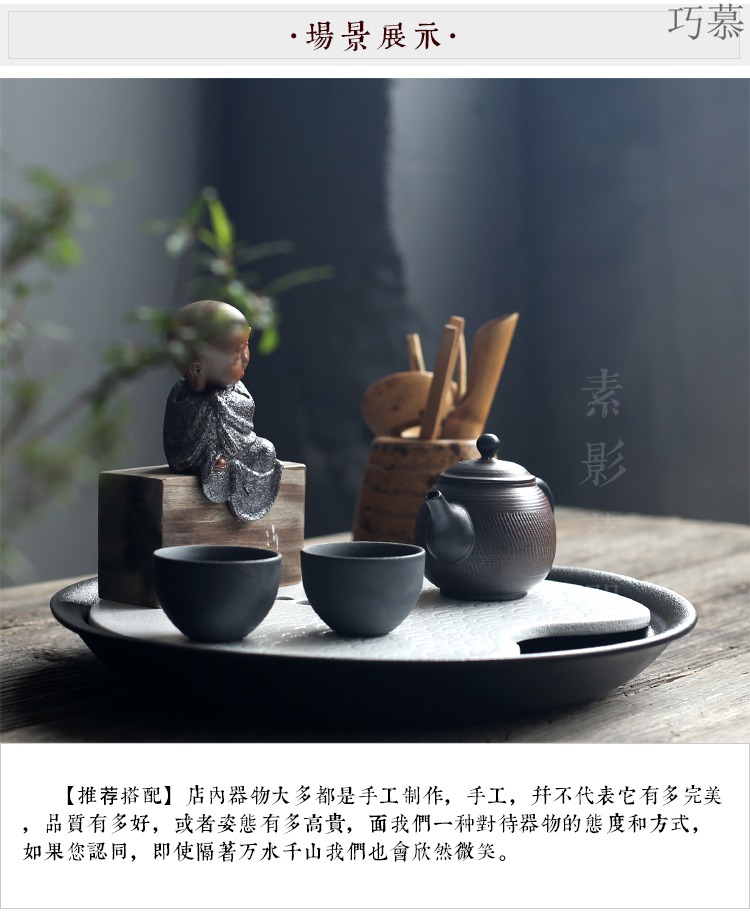 Qiao mu mottled rust tea pet undressed ore coarse pottery express little monk exquisite checking tea tray was furnishing articles