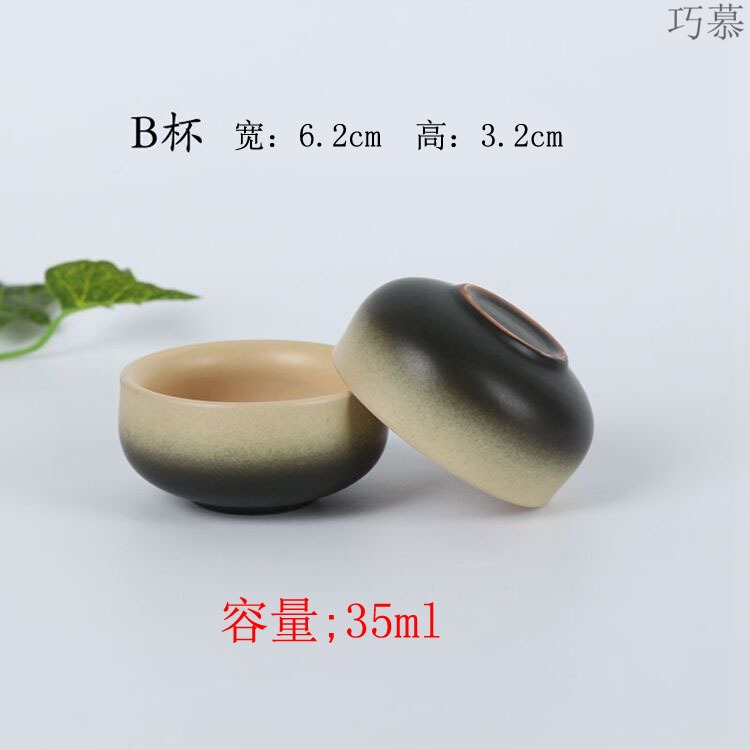 Qiao mu coarse pottery warm wine pot hot hot hip tea stove cooking wine pot liquor wine yellow rice wine hip flask half jins of set temperature