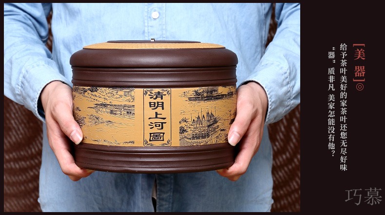 Qiao mu, yixing purple sand tea pot pu 'er three cake store receives king seal the ceramic pot of tea box of purple