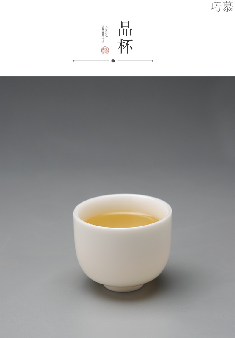 Qiao mu of jingdezhen tea service suit household contracted suet jade porcelain kung fu tea ware ceramic cups small cups