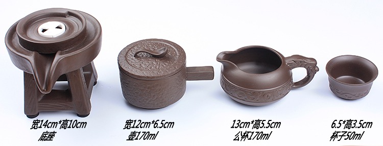 Qiao mu lazy stone mill tea set domestic ceramic purple sand automatic induction cooker teapot teacup tea tea tray