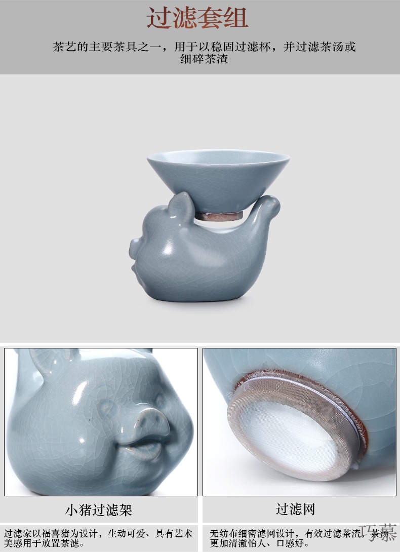 Qiao longed for up tea set suits for your porcelain of a complete set of kung fu tea cup gift box longquan celadon pieces of household ceramics