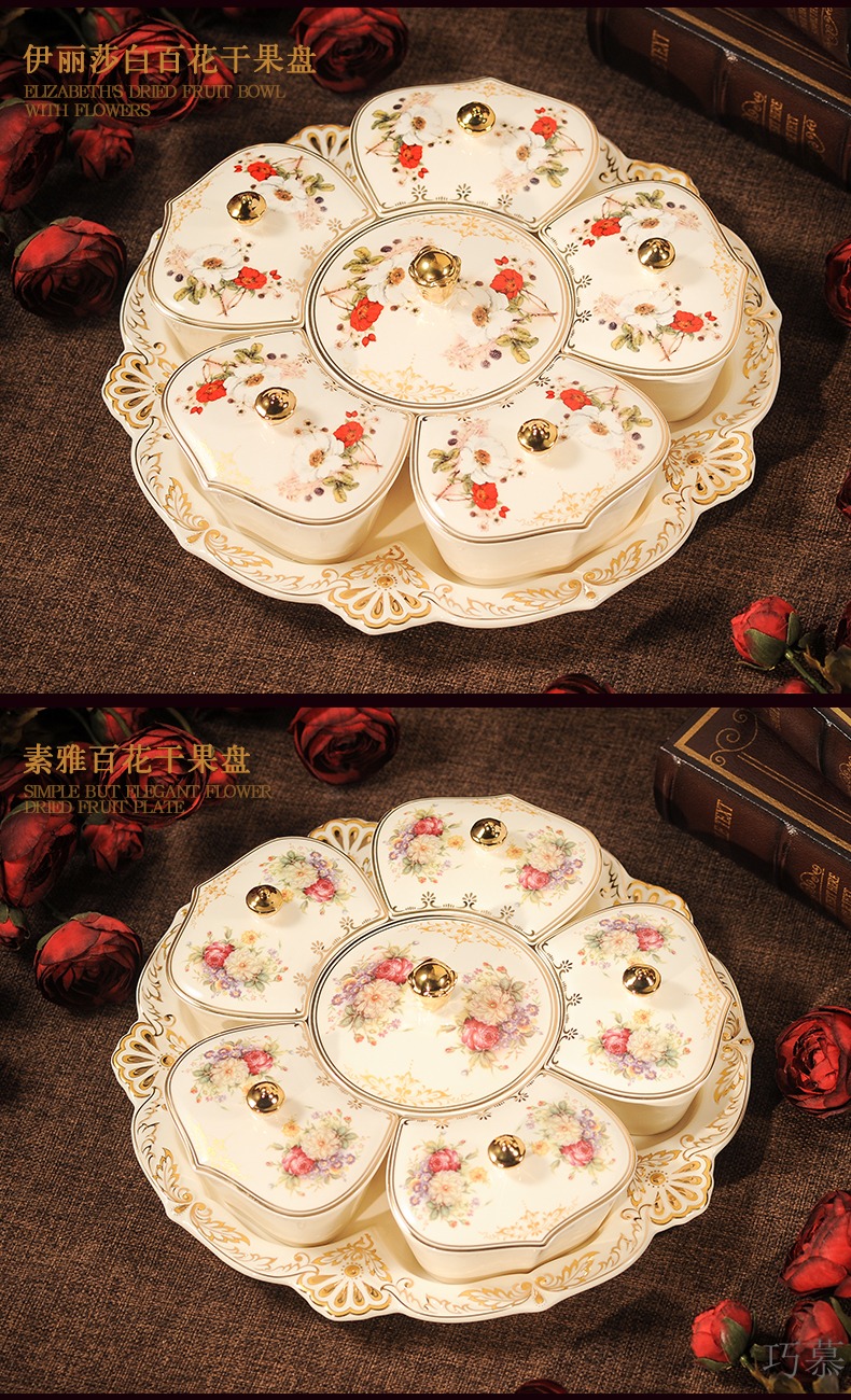 Qiao mu ou dry fruit tray ceramic frame with cover ideas dried fruit candy seeds snack plate of fruit bowl sitting room