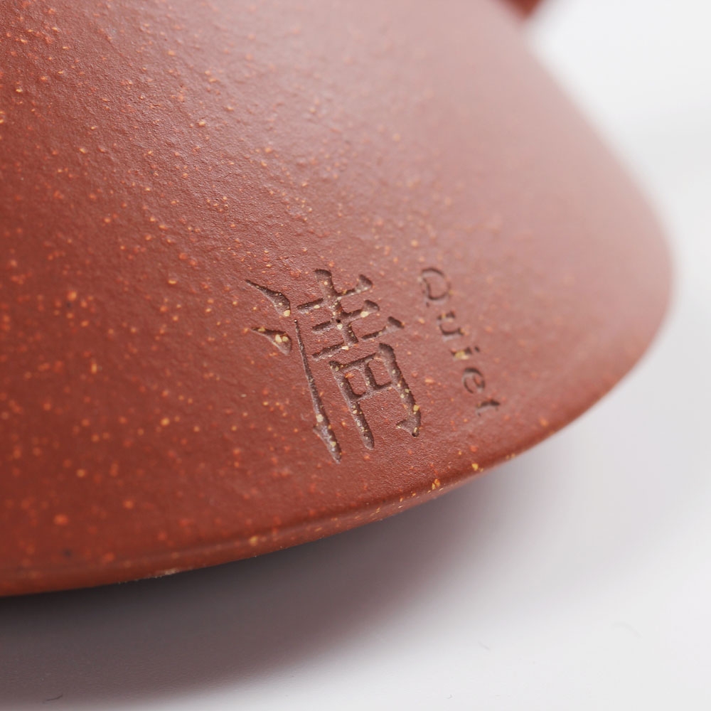 Qiao mu private custom yixing it undressed ore little red mudstone gourd ladle pot all hand kunfu tea of the teapot