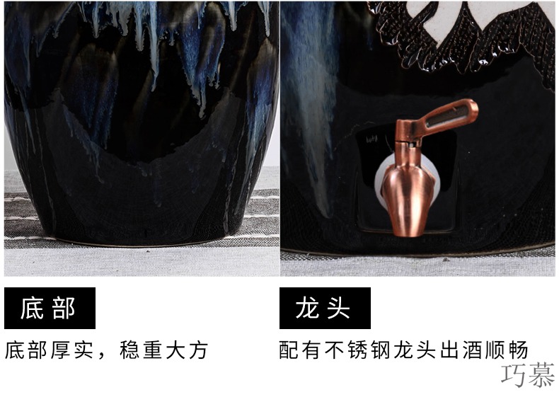 Qiao mu jingdezhen ceramic jars up archaize magnum it 10/20/50/100 jins mercifully wine barrel