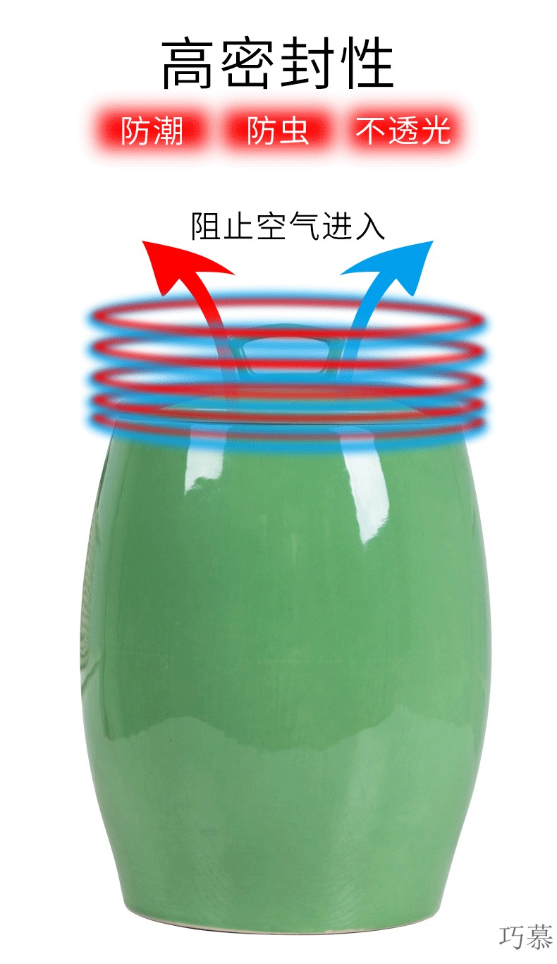 Qiao mu jingdezhen ceramic barrel household ricer box with cover 50 kg 30 jins moistureproof insect - resistant sealing water storage tank