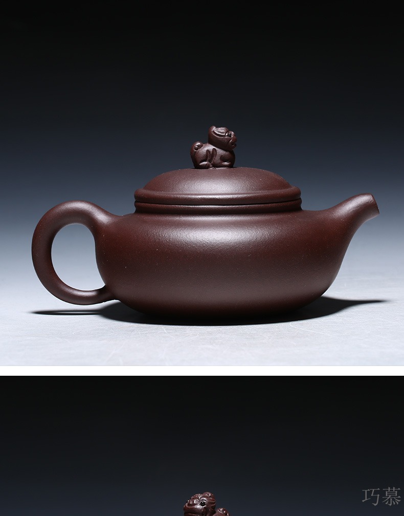 Qiao mu YM yixing masters are it pure manual teapot home outfit tea auspicious the mythical wild animal