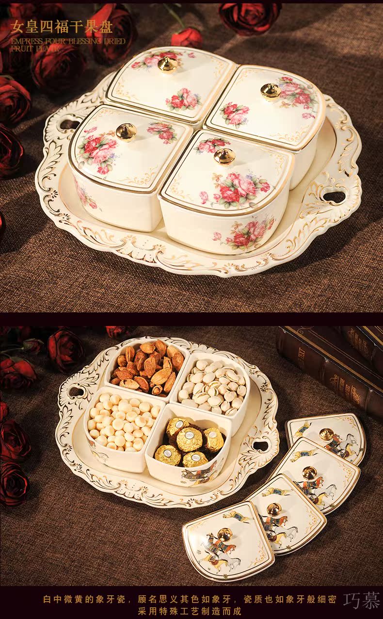 Qiao mu ou dry fruit tray ceramic frame with cover ideas dried fruit candy seeds snack plate of fruit bowl sitting room