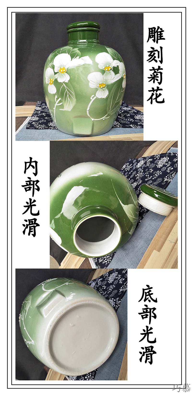 Qiao mu jingdezhen ceramic jar 20 jins 30 jins 10 jins of 50 kg big seal mercifully bottle wine empty it