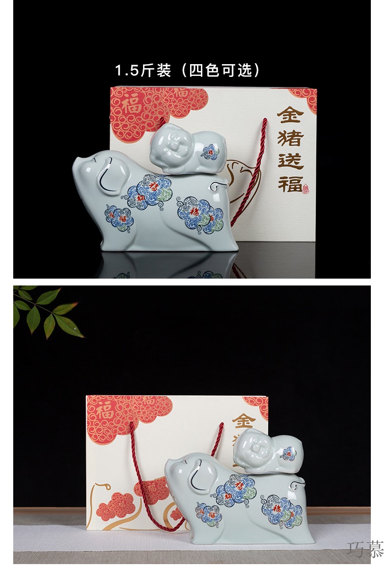 Qiao mu jingdezhen ceramic zodiac bottle creative gifts customized 1.5 jin three catties liquor wine bottle sealed jars