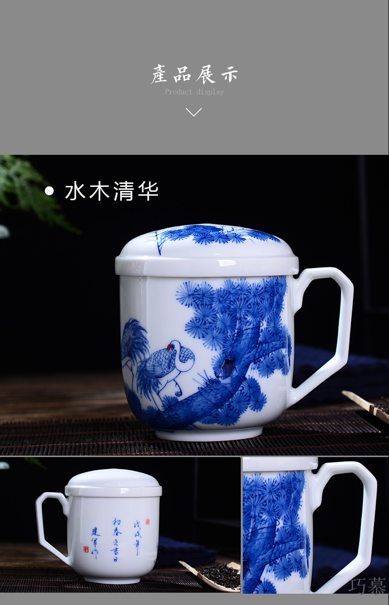 Qiao mu jingdezhen ceramic cups with cover with) household under the glaze hand - made teacup office gift cups tea sets