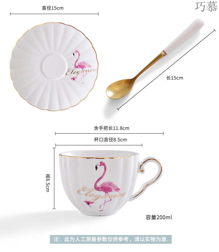 Qiao mu ins girl heart coffee cups and saucers suit ceramic coffee cup European - style key-2 luxury contracted household of small black tea