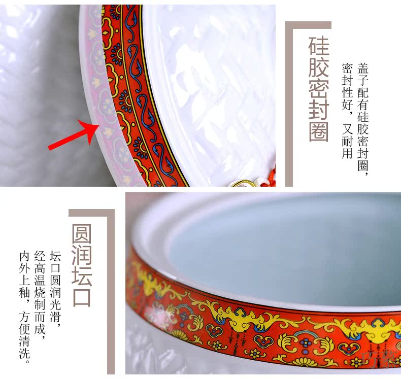 Qiao mu red jingdezhen ceramic barrel home ten catties small tank storage tank is festival seal oil cylinder 20 jins