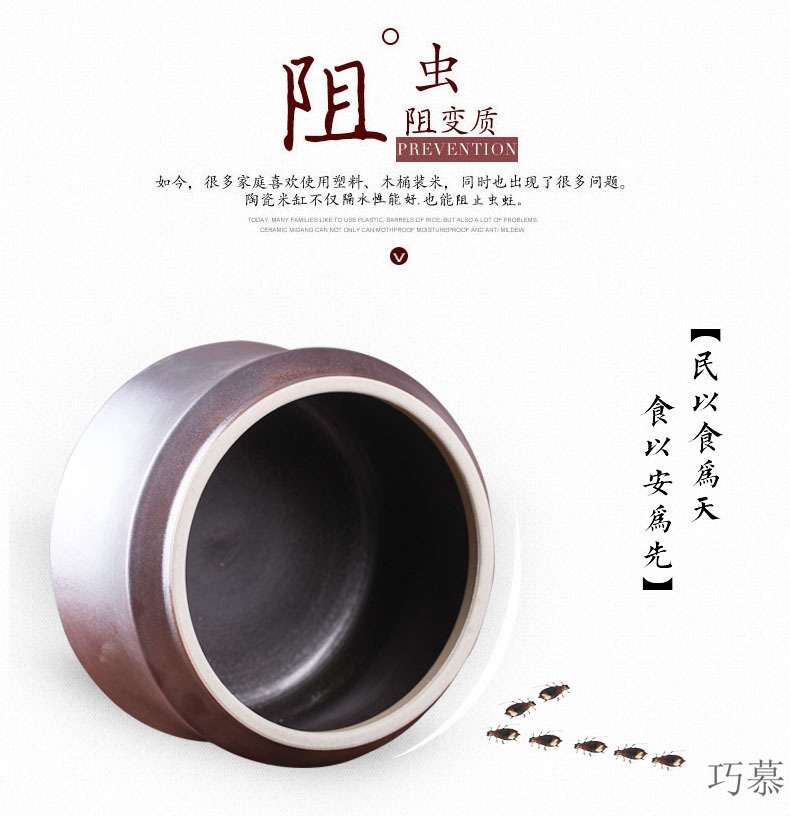 Qiao mu ceramics with cover ricer box meter box storage storage insect - resistant preservation ricer box meter box storage barrel of flour of bread dry container