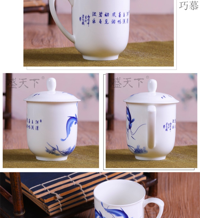 Qiao mu jingdezhen ceramic cups porcelain cup with cover ipads China cups gift mugs working meeting of ceramic cup