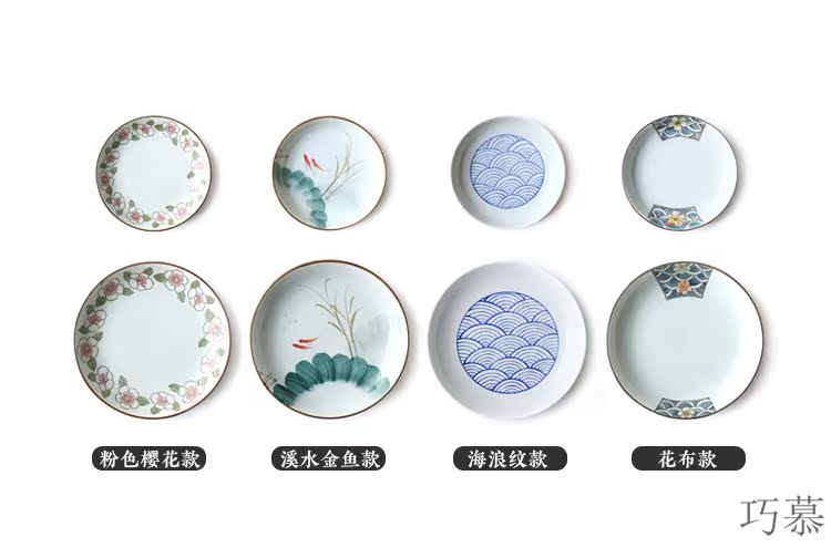 Qiao mu breakfast tray and wind under glaze color porcelain plate sushi plate cake dab of disc fruit bowl bowl dishes taste