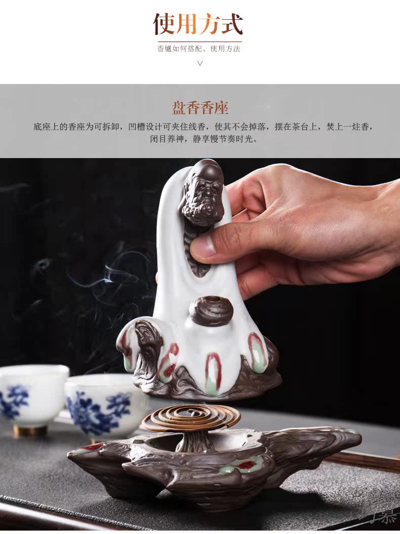 Qiao mu back the elder brother of the censer longquan up open a piece of home furnishing articles with head of ceramic incense buner household adornment substance